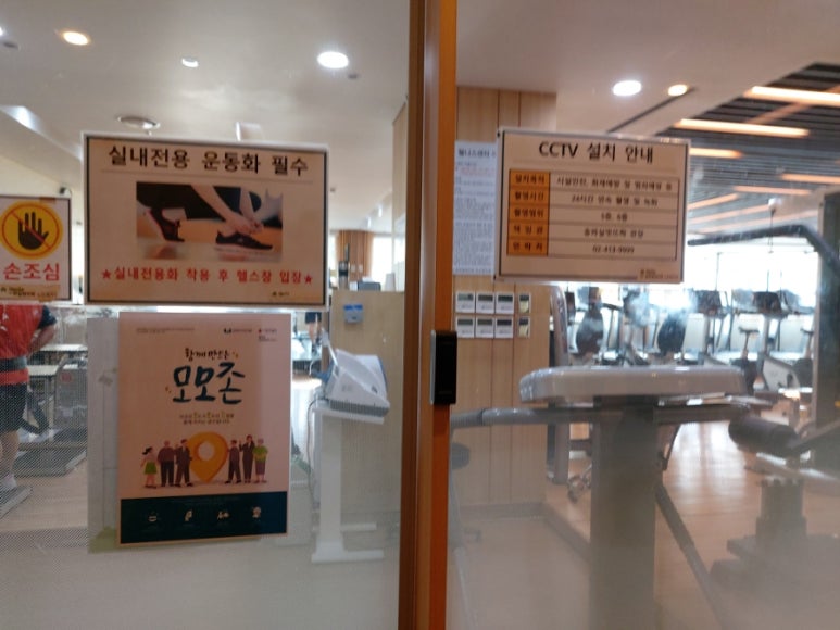 공감 뜨락 이미지