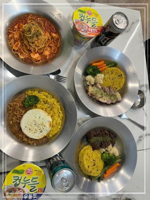 짐키친 울산대점 이미지