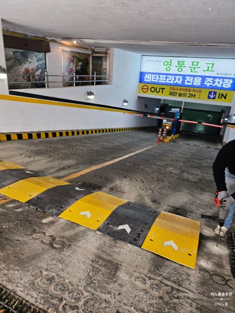 센타프라자 사진 3