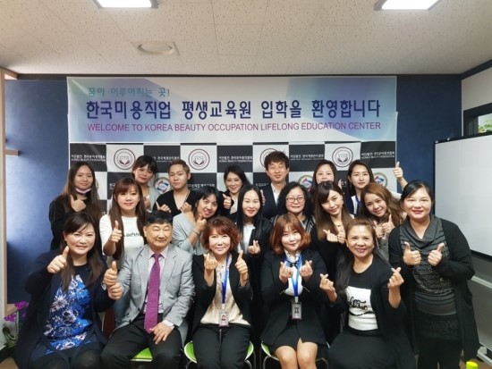 강동평생교육원 이미지