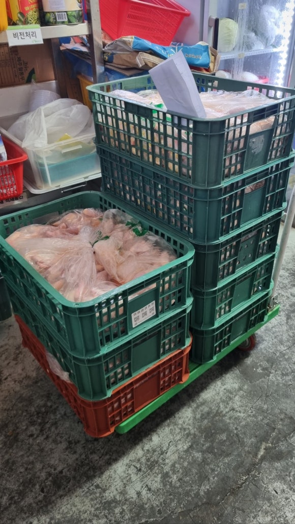 삼진유통 이미지