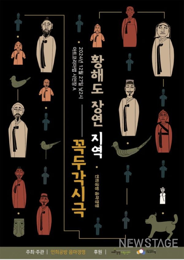 연희공방 이미지