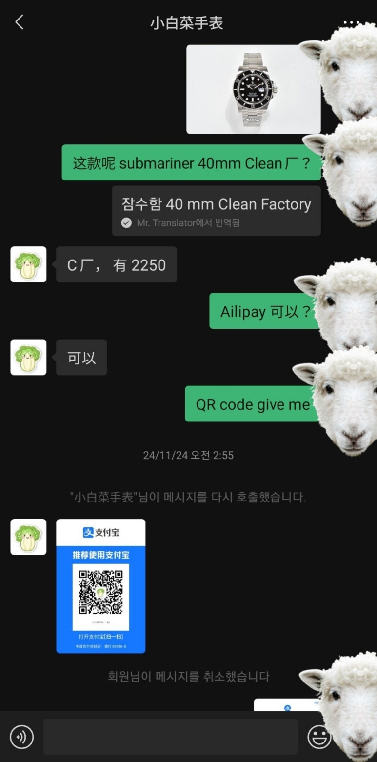헐크클린 이미지