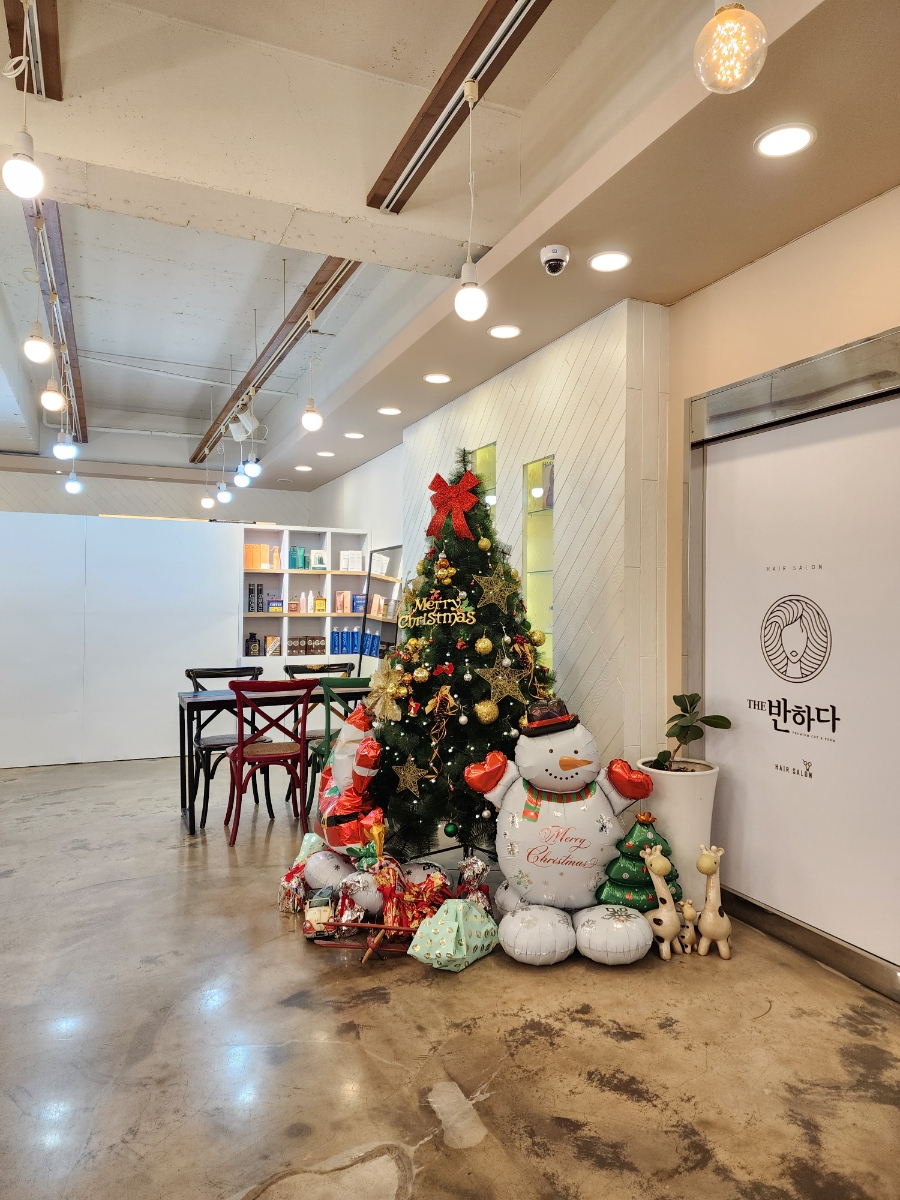 더반하다 이미지