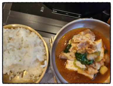 옥된장 신설동역점 이미지