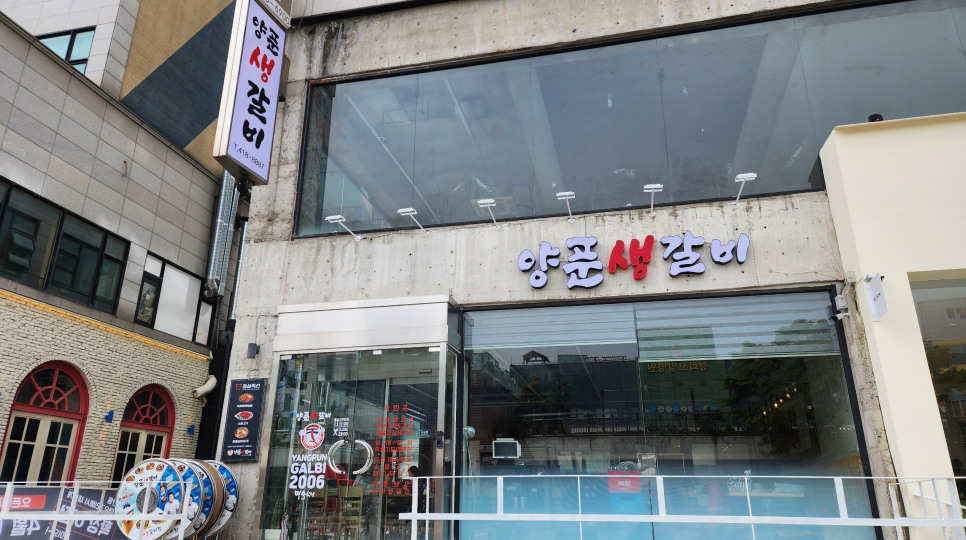 피자헛안산고잔 이미지