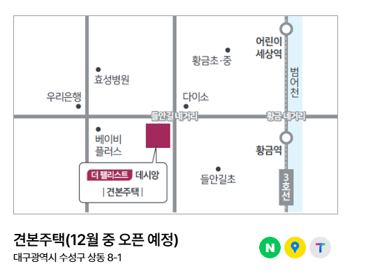 펠리스트 이미지