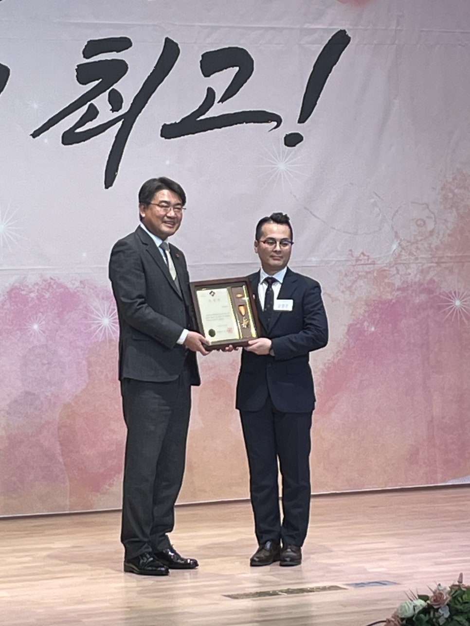 노원도장나라 이미지