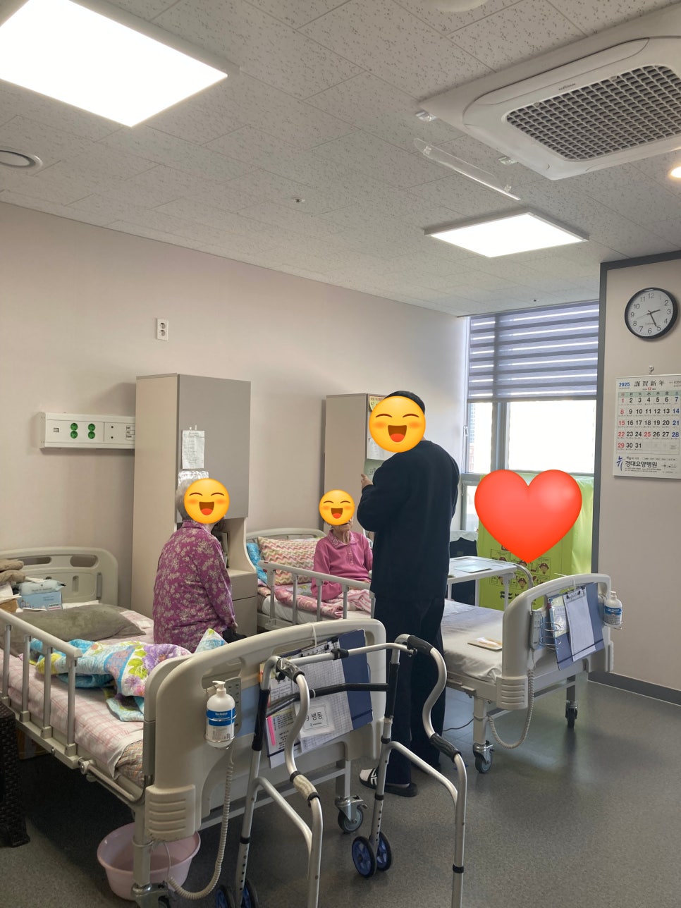 뉴경대요양병원 이미지