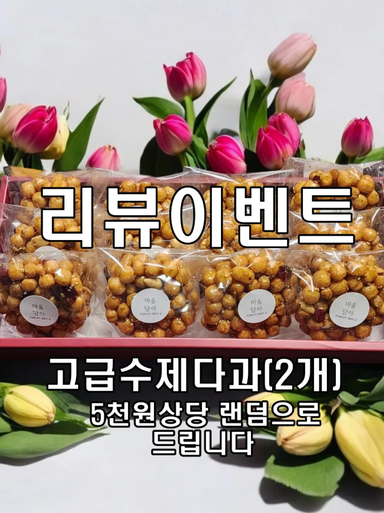 프로기커피 이미지