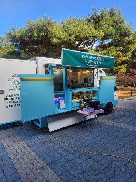설렘푸드 이미지