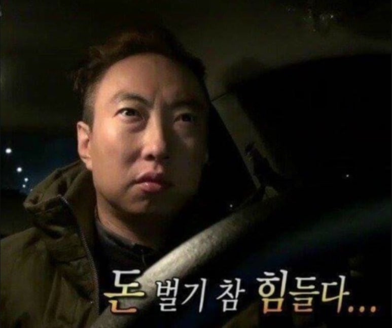 비마트 이미지
