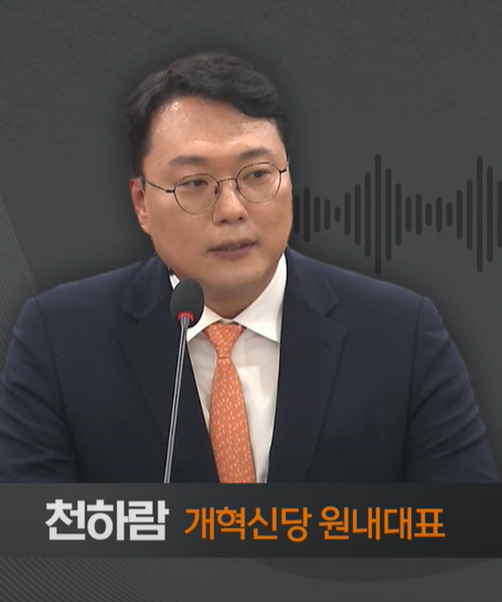 한하람 이미지