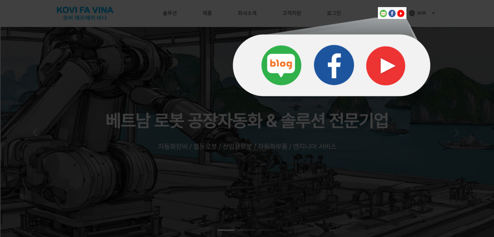 코비에프에이 이미지