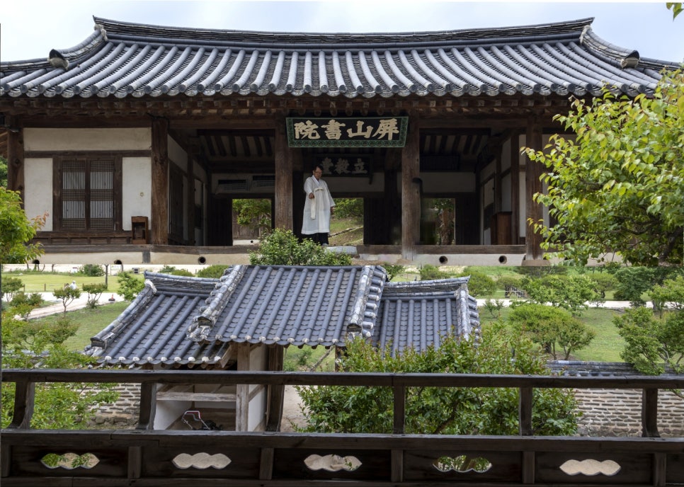 서원조명 이미지
