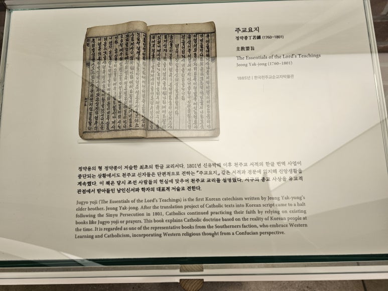 경문서적 이미지