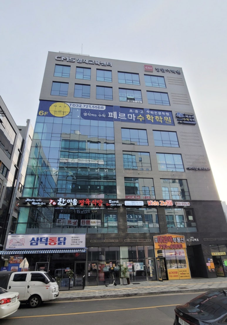 와이랩뷰티 눈썹&왁싱 이미지