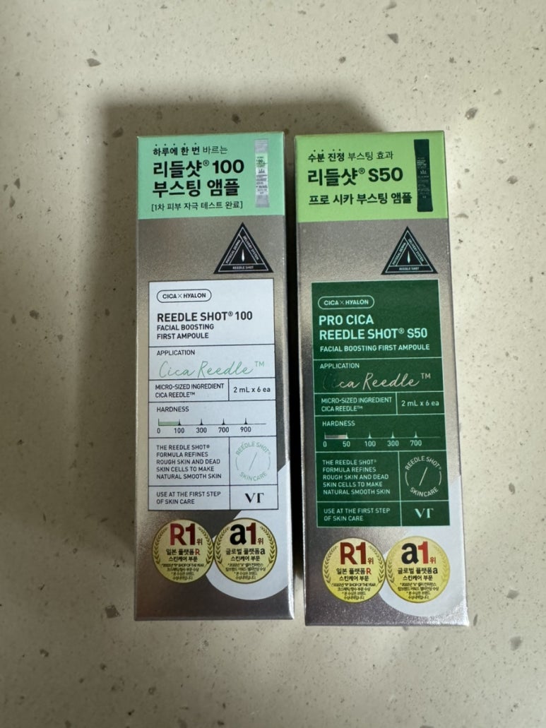 (주)퍼시픽코리아 이미지