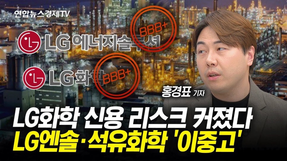 신용석유 이미지