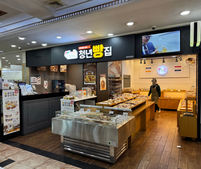 허니허니닭강정 이미지