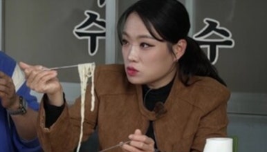 영양콩손칼국수 이미지