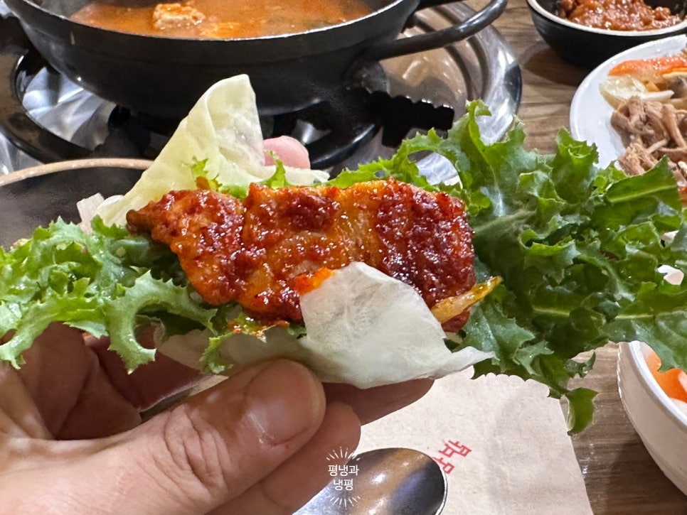 옛고을한식뷔페 이미지