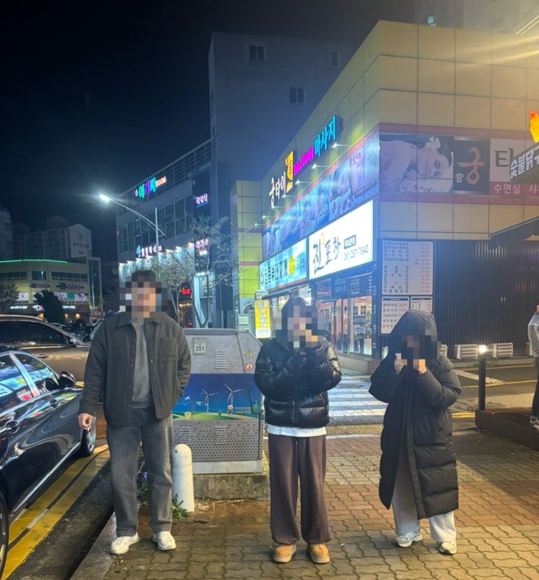 영신식육식당 이미지