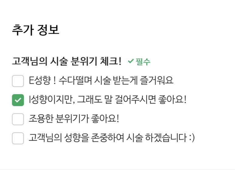 서정타워2차717 이미지