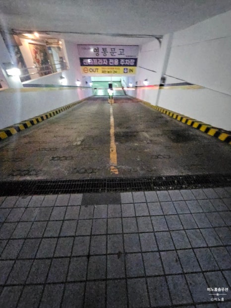 센타프라자 사진 6