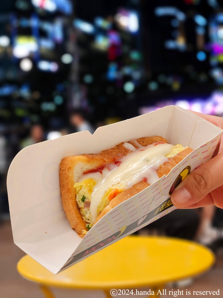 문토스트 광안점 이미지