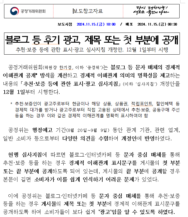 투썸플레이스인천 이미지
