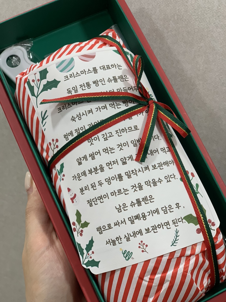 서울베스트치과의원 이미지