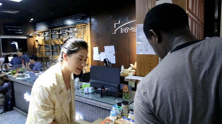 국제슈퍼마켓 이미지