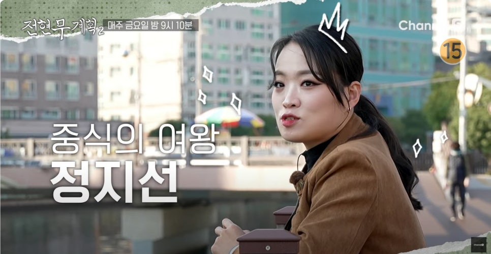 부산손칼국수 이미지