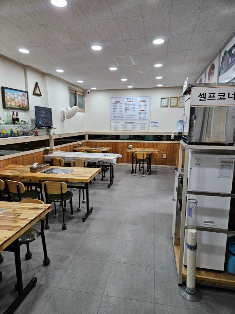 청전주 이미지