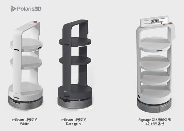 스크린토랑 이미지
