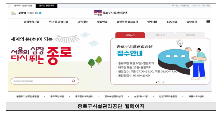 주식회사 비버웍스 이미지