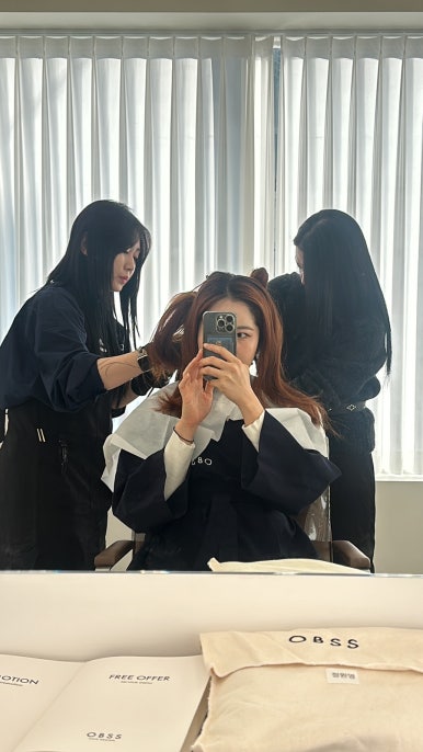 옵스헤어 이미지