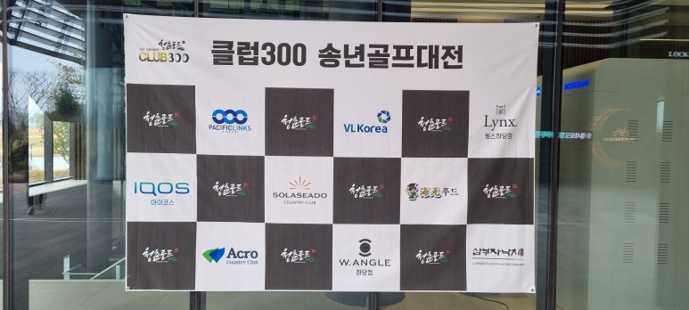 와이드앵글목포하당점 이미지