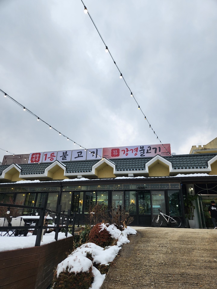 삼봉카 이미지