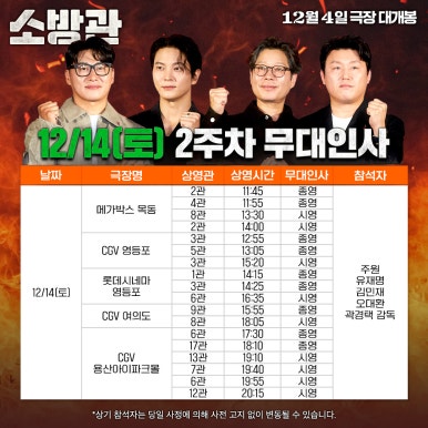 주원오피스 이미지
