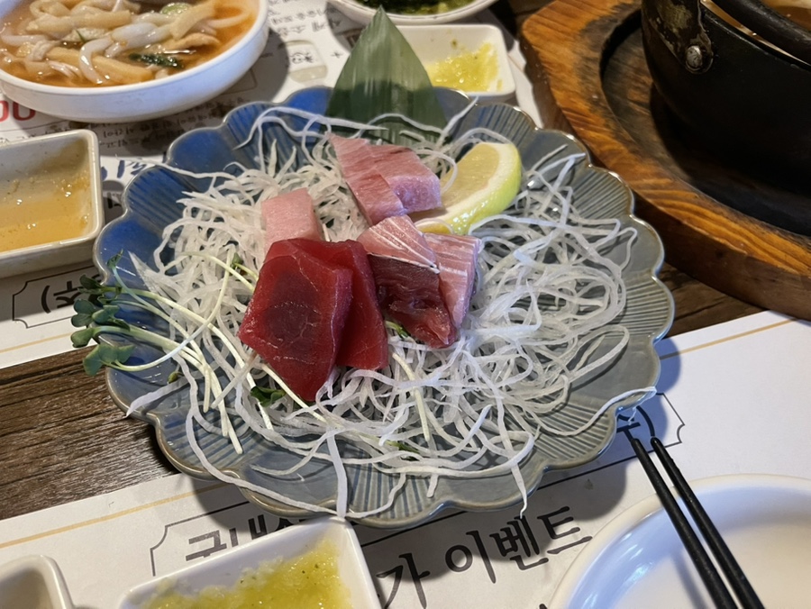 히카리마구로 이미지