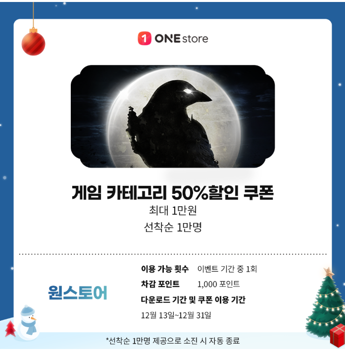 달달케이크 이미지