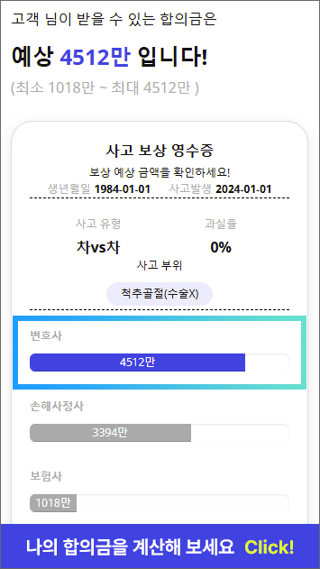 더바다 이미지