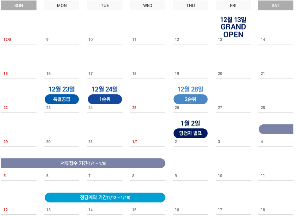 CGV논산 이미지