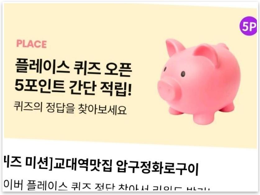 서울스타일치과의원 이미지
