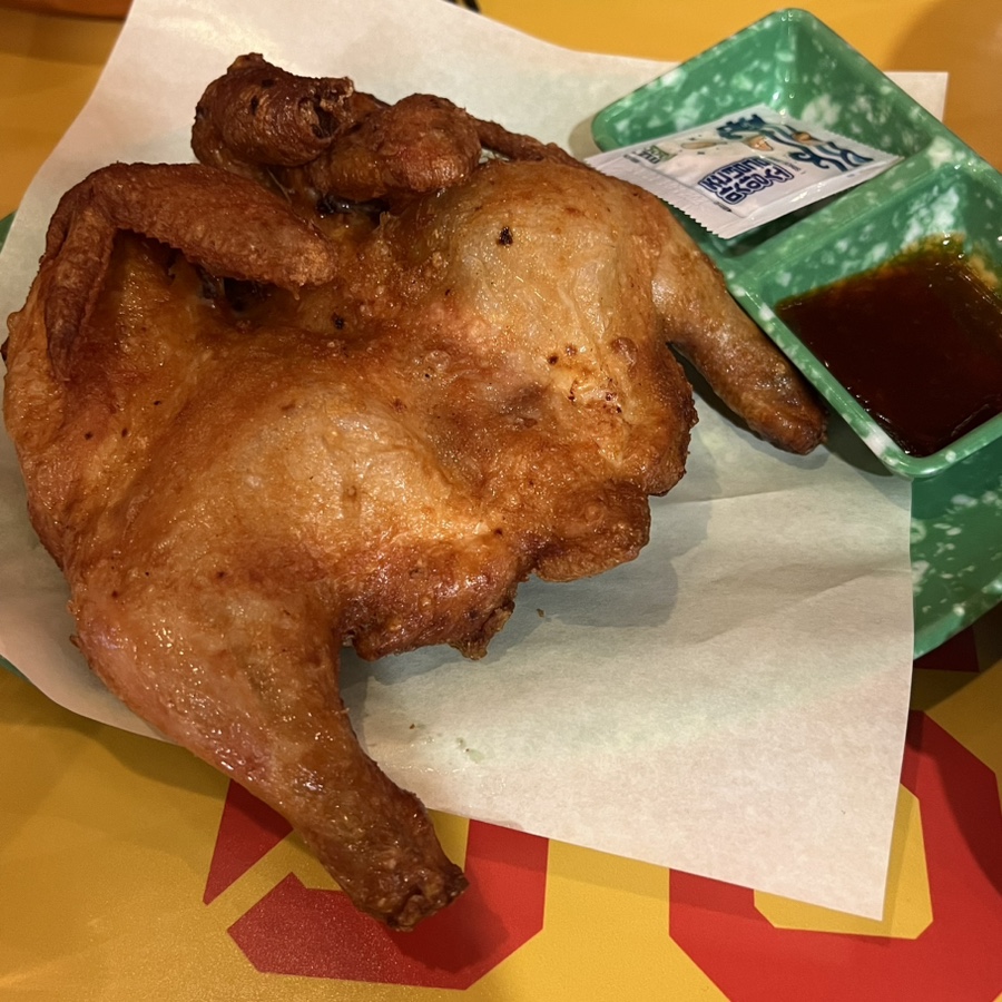 행복포차통닭 이미지