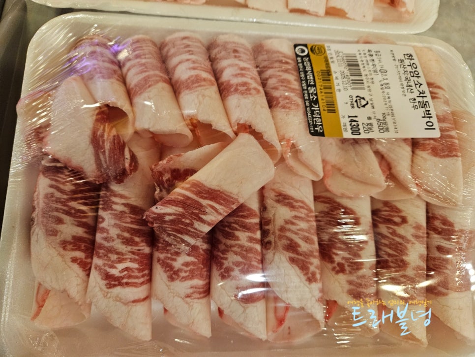 조은저울 이미지