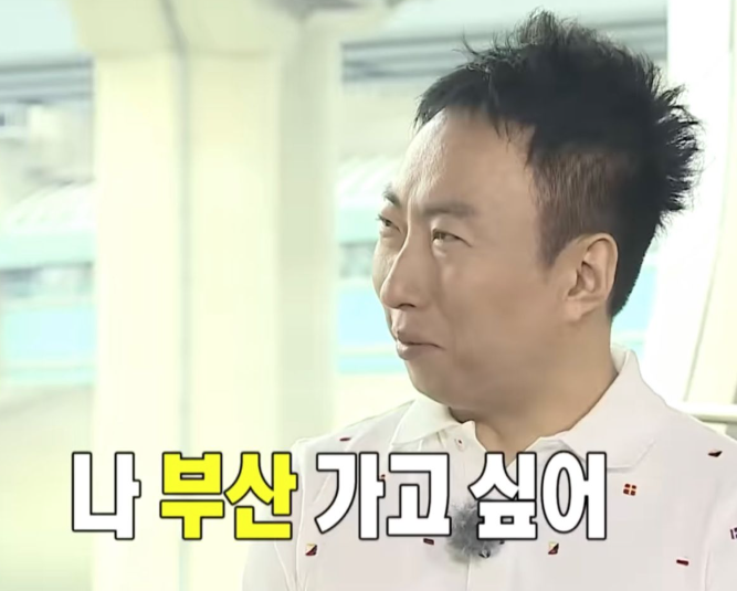 서희와제과 이미지