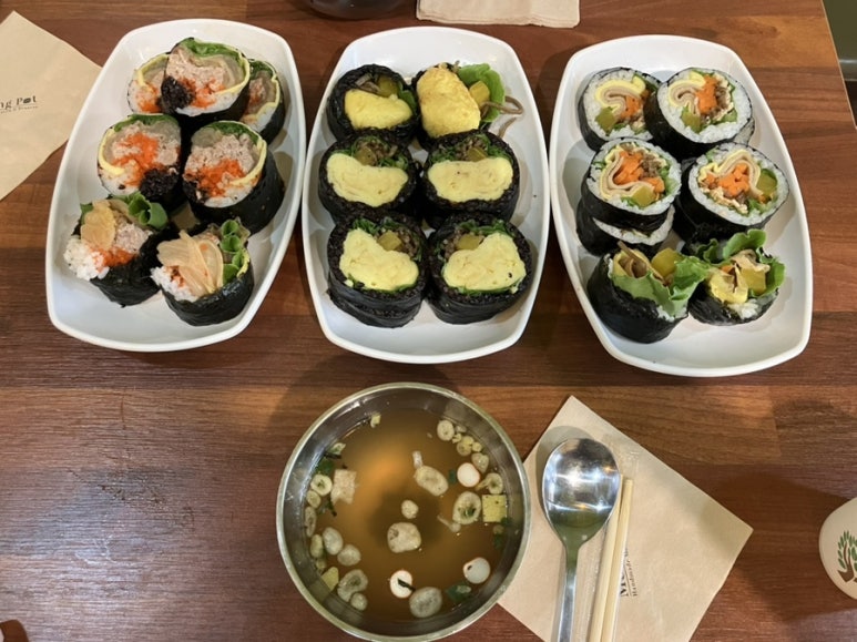 코끼리김밥 이미지